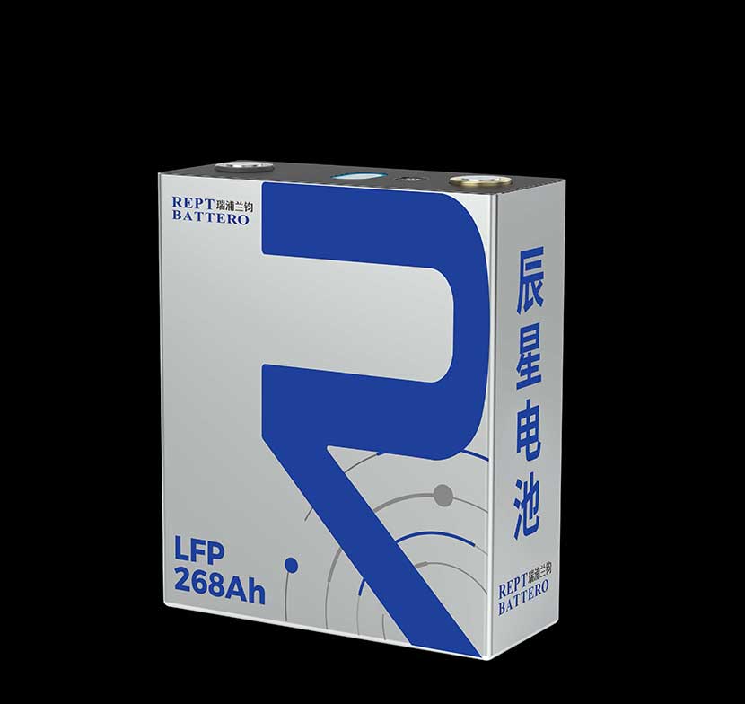 Powering the Future of Energy Storage: Discover REPT Battero&rsquo;s Global Battery Innovation